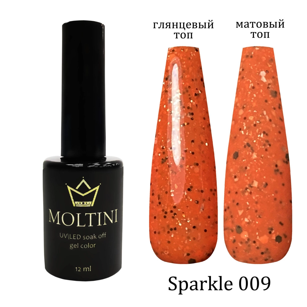 Moltini, Гель-лак Sparkle 9